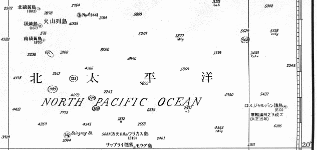 図：海図第2号「日本至東印度諸島〔東叢島〕」
