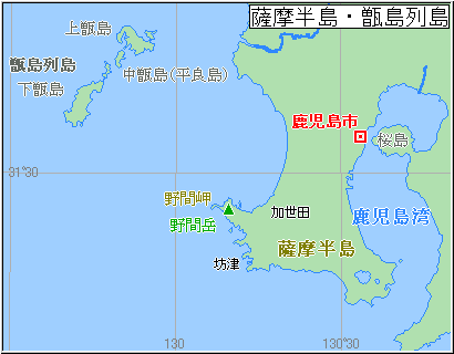地図：薩摩半島・甑島列島